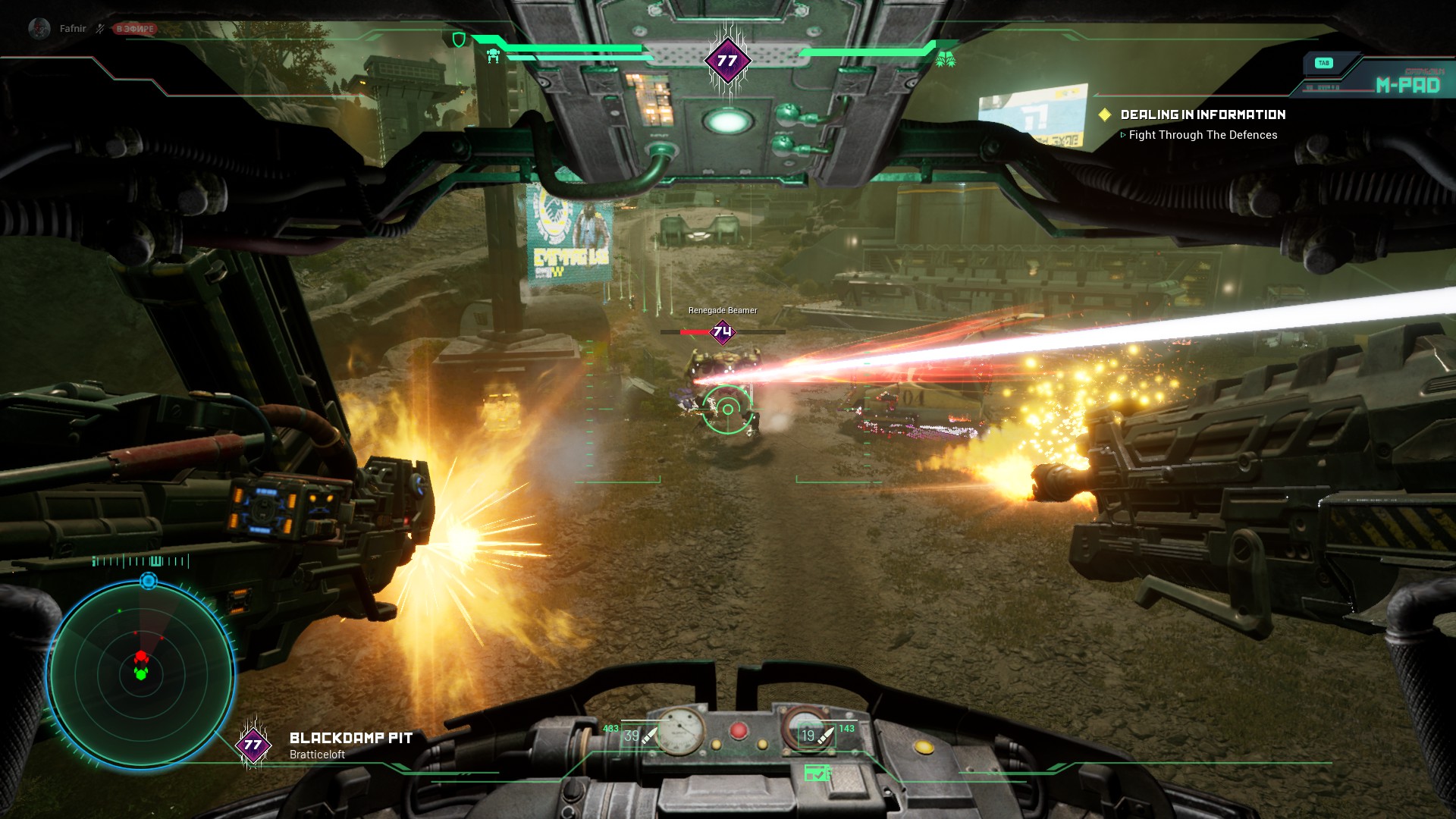 HawkenReborn_Screenshot_v010_Fafnir_05